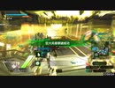 【BBPS4】8/15 デ・ネブラ大落片〜暴雨の連合戦〜 ユニオンバトル【ボーダーブレイク】
