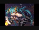 初音ミクに「MASQUERADE (聖飢魔Ⅱ ) 」を歌わせてみた