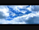 【めろう・ナクモ】empty society【オリジナル曲】