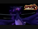 【実況】歴代ポケモン本編で主要トレーナーが使っこないポケモンしかスナッチできないポケモンXD　part14