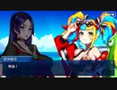 【FGO】急に途中から始めるFGO実況　アークティック・サマーワールド　part10