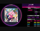 【WACCA】ファッとして桃源郷 EXPERT