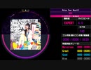 【WACCA】Raise Your Heart!! EXPERT