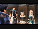 [黎の軌跡]第56回(56-3) アクセスキーを探して
