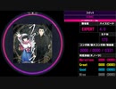 【WACCA】ファティマ EXPERT