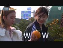 コージーハウス#2-2
