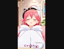 【トーク】みこちのえりーと起床【さくらみこ/ホロライブ切り抜き】