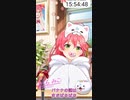 【トーク】バナナの謎はばなばなぞ【さくらみこ/ホロライブ切り抜き】