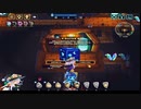 【輝石と綴る軌跡】ビビッドナイト part22
