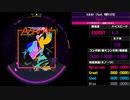 【WACCA】AIAIAI (feat. 中田ヤスタカ) EXPERT