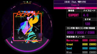 【WACCA】AIAIAI (feat. 中田ヤスタカ) EXPERT