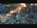 [MHRise:SB] モンハンライズでまったり狩ろうよ！ 第120 -2/3