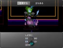【実況】昔ニコニコでよく見てた『かたりべ荘』を今やる【第六十五室】