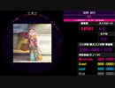 【WACCA】SHINY DAYS EXPERT