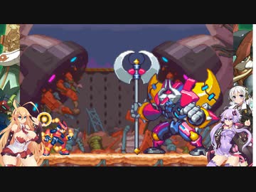 [VOICEROID実況]誰が何と言おうと初心者のレジスタンス生活4th season　 Mission11　［ロックマンゼロ4］