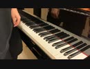 ハッピーバースデートゥーユー(7月 ver)/ Happy birthday to you(Ver. July)
