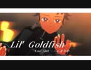 【鬼滅のMMD】Lil' Goldfish【竈門炭治郎】