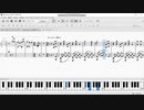 【ピアノで】かえらず【演ってみよう】