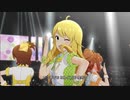 【ミリシタ】『なんどでも笑おう』765PRO ALLSTARS 歌唱版 特別編集MV【アイドルマスター】
