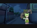 うしろ