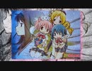 同中の人たちのやつ (魔法少女まどか☆マギカ)   【ジグソーパズル】