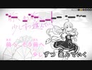 【ニコカラHD】未だ、青い【湊あくあ/ホロライブ2期生】【インスト版(ガイドメロディ付)】