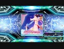 【譜面確認用】SUN² SUMMER STEP! (EDP)【DDR】