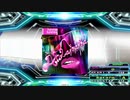 【譜面確認用】Ah La La La (EDP)【DDR】