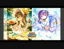 【きららファンタジア】 夏休みイベント2022(後編) プレイ動画 イベントエピソード・ストーリー会話集 (プロローグ～1話のみ) & ガチャもあるよ！！