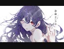 余命2:30　【歌ってみた】