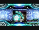 【譜面確認用】Star Gate Heaven (FUTURE LOVE Mix) (EDP)【DDR】