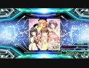 【譜面確認用】凛として咲く花の如く～ひなビタ♪edition～ (EDP)【DDR】