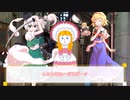 【シノビガミ】オプション達のシノビガミpart3【東方卓遊戯】