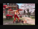 クリスティ リョナ ゲームオーバー Kicking Christie While on the Ground Ryona Dead or Alive 4