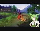 【天穂のサクナヒメ】＃10いぬの名前は・・・？なのだ！【VOICEVOX：ずんだもん/OZAWA】