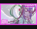 メンヘラな彼女をトップ配信者に育てる『NEEDY GIRL OVERDOSE』#6【女性実況】
