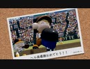 【にじさんじ甲子園2022】群像夏【MAD】
