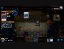 世紀末混沌伝説 幻魔の拳 ～15～【遊戯王マスターデュエル】