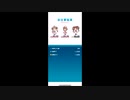 ポプマスのボイスを編集する時間がなかった動画　ごちゃまぜ編