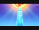 【Fate/Grand Order】アークティック･サマーワールド！ 第7節 Part.03