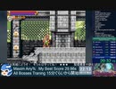【Castlevania HoD】Maxim All Bosses 21m20s59