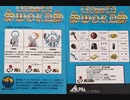 [実況]「クロスソード（NG）」RS-97より初見プレイ！