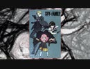 秘密だらけの家族のやつ (SPY×FAMILY)  【ジグソーパズル】