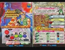 [実況]「ショックトルーパーズ（NG）」2回分プレイ動画まとめ