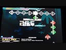 【DDR EDIT DP】Vem brincar Lv16