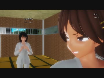 【艦これMMD】操提督の日常（別館）　第6話「三つ数えろ」【MiluMMD】