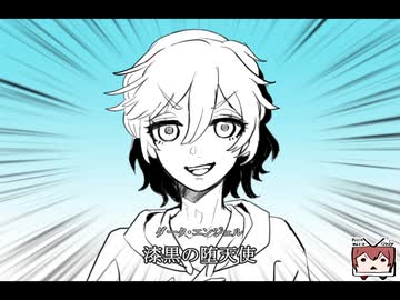 わっきゃたげ美すい