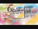 【りゆちゃんち女子会で】GUMiversary!!【65音源／UTAUカバー】