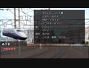 【ゆっくり人狼】電車で人狼！ part4-1 【11C猫 2日目】