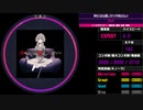 【WACCA】幸せになれる隠しコマンドがあるらしい